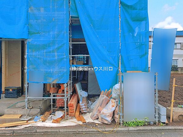 外観を拡大表示