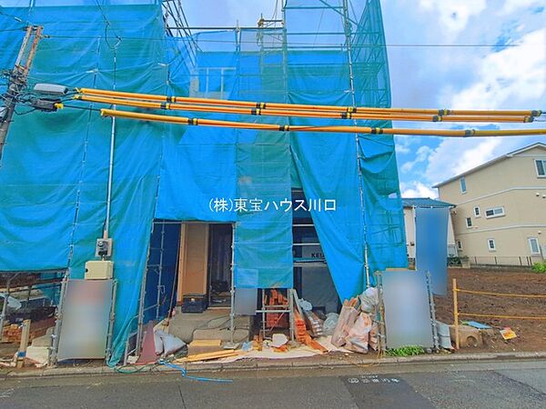 外観を拡大表示