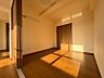 室内：洋室4.5帖
