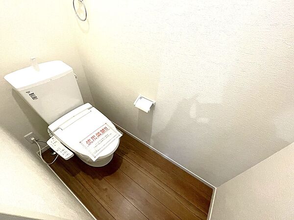 トイレを拡大表示