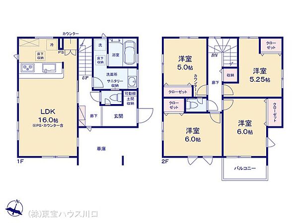 間取りを拡大表示
