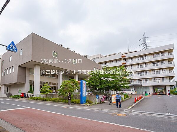 周辺を拡大表示