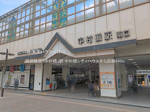 周辺を拡大表示