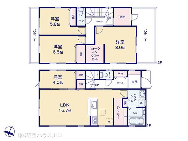 間取りを拡大表示