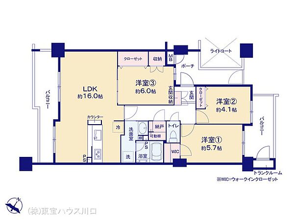 間取りを拡大表示