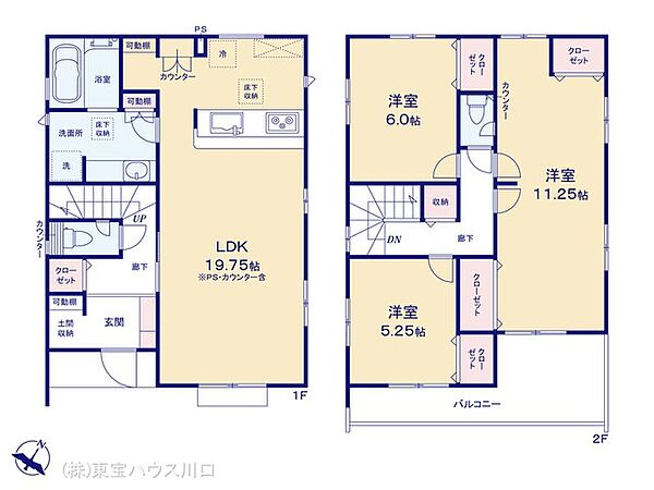 間取りを拡大表示