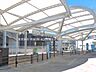周辺：東武鉄道「鶴瀬」駅 2000m