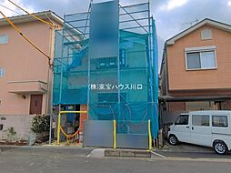 外観の画像