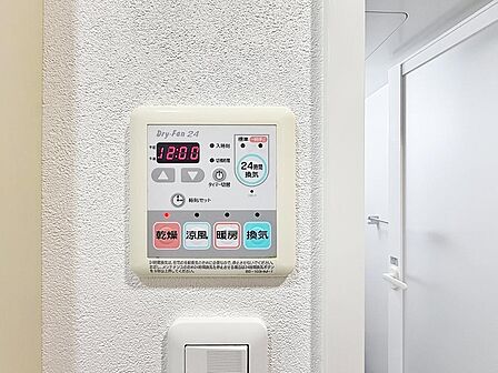 浴室乾燥機