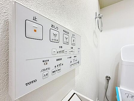 トイレ操作リモコン