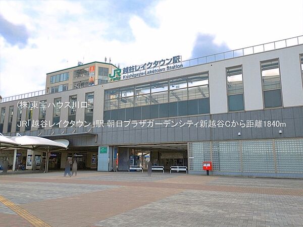 周辺を拡大表示