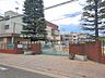 周辺：川口市立並木小学校 1250m