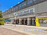 周辺：東武鉄道「獨協大学前」駅 1520m
