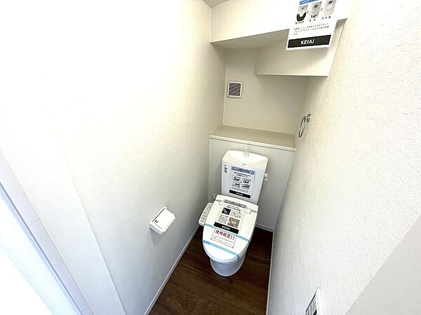 トイレを拡大表示