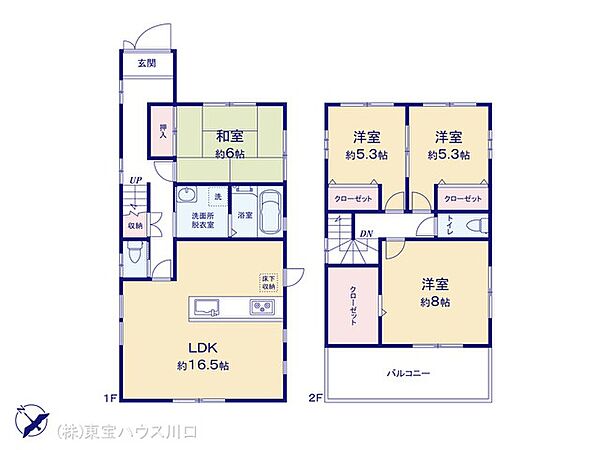 間取りを拡大表示