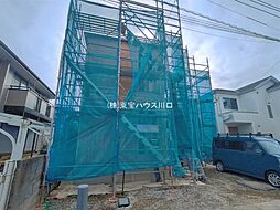 東武伊勢崎線 北春日部駅 徒歩15分