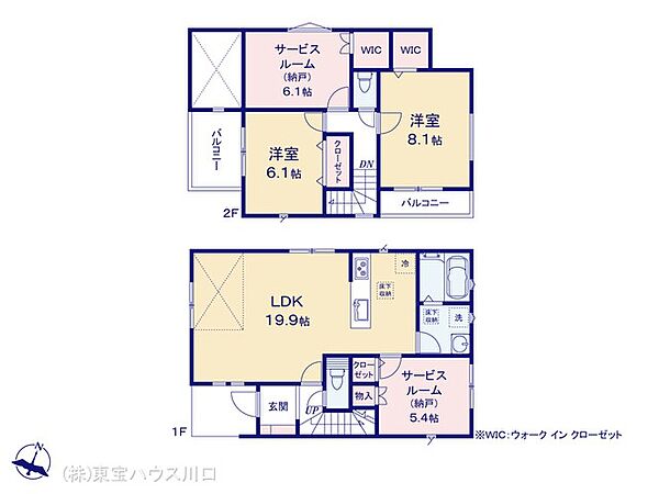 間取りを拡大表示