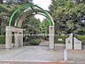 周辺：さいたま市立植竹中学校 1320m