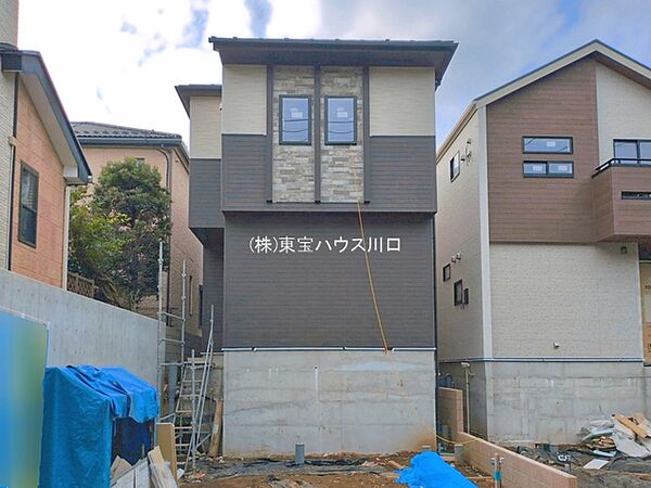 外観を拡大表示