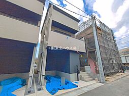JR埼京線 中浦和駅 徒歩4分