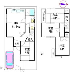 京終駅 790万円