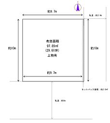 近鉄奈良線 学園前駅 バス8分 中山町西四丁目下車 徒歩2分
