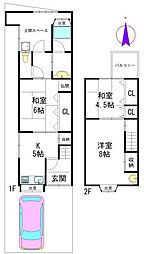 京都地下鉄東西線 太秦天神川駅 徒歩7分