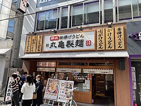 ドエルフォーシーズン  ｜ 東京都板橋区大山東町（賃貸アパート1K・2階・18.00㎡） その30