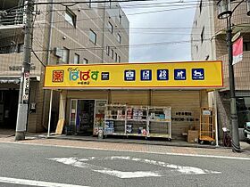 フルーレＭＫ  ｜ 東京都板橋区栄町（賃貸マンション1R・1階・17.00㎡） その26