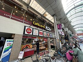 フルーレＭＫ  ｜ 東京都板橋区栄町（賃貸マンション1R・1階・17.00㎡） その30