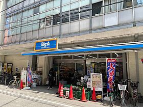 日米ビル  ｜ 東京都板橋区氷川町（賃貸マンション1LDK・4階・33.00㎡） その29