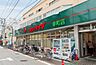 周辺：コモディイイダ幸町店まで350m