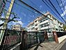 周辺：荒川区立第三瑞光小学校まで220m