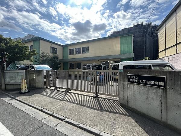 周辺を拡大表示
