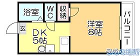 のばらビル 405 ｜ 福岡県久留米市東櫛原町（賃貸マンション1R・4階・28.00㎡） その2