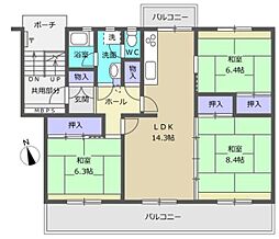 小田急多摩センター駅 1,680万円