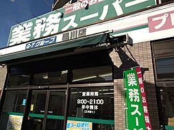 周辺施設の画像