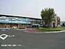 周辺：矢野口駅(JR 南武線)まで1266m