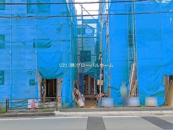 その他を拡大表示