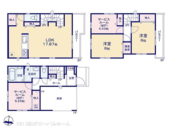 間取りを拡大表示