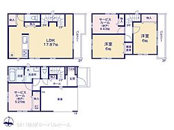川崎市麻生区王禅寺西7丁目2048番1 C号棟
