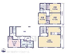 川崎市麻生区王禅寺西7丁目 B号棟 2階リビング