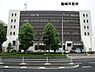 周辺：稲城市役所まで666m