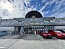 周辺：コーチャンフォー若葉台まで431m