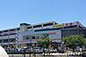 周辺：sanwaアメリア稲城ランド通り店まで1044m