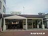 周辺：宿河原駅(JR 南武線)まで1205m