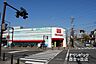周辺：Olympic百合ヶ丘店まで1334m