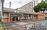周辺：セブンイレブン　豊ヶ丘4丁目店まで470m