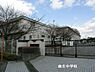 周辺：川崎市立麻生中学校まで3774m