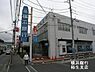 周辺：横浜銀行柿生支店まで2571m